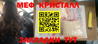 Альфа ПВП Гусев