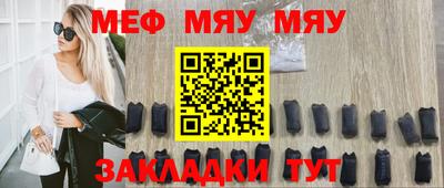 Альфа ПВП Гусев