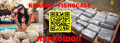 mix Гусиноозёрск