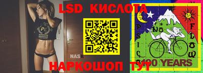 метамфетамин Дубна