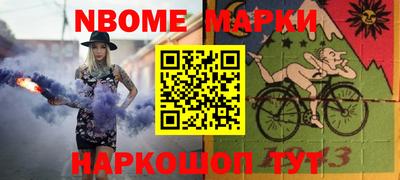 mix Гусиноозёрск