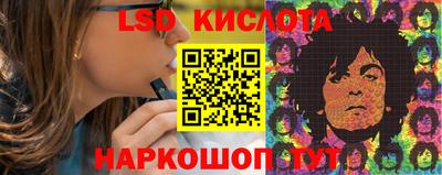 метамфетамин Донской