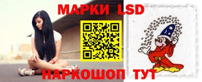 mix Гусиноозёрск