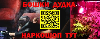 mix Гусиноозёрск