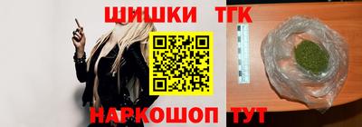соль курить ск Донецк