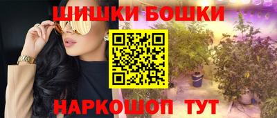Альфа ПВП Гусев