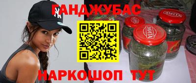 Альфа ПВП Гусев