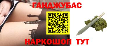 mix Гусиноозёрск