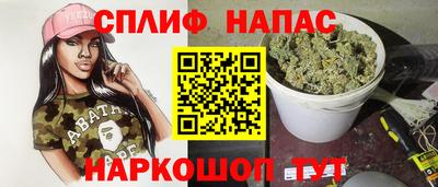 метамфетамин Дубна