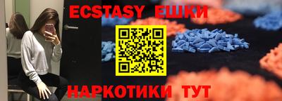 jwh Гусь-Хрустальный