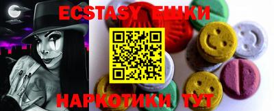 метамфетамин Дубна
