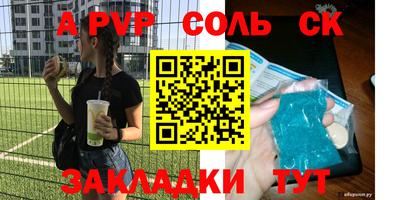 mix Гусиноозёрск