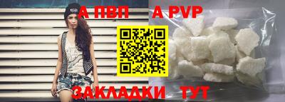 mix Гусиноозёрск
