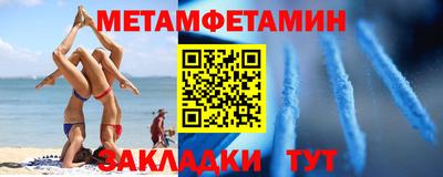 mix Гусиноозёрск