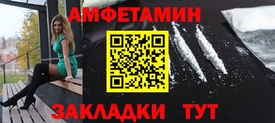 mix Гусиноозёрск
