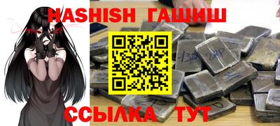 Альфа ПВП Гусев
