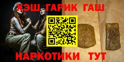 метамфетамин Дубна