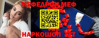 Альфа ПВП Гусев