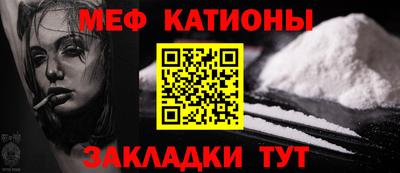 Альфа ПВП Гусев