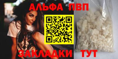 mix Гусиноозёрск