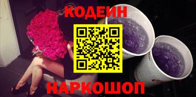метамфетамин Донской